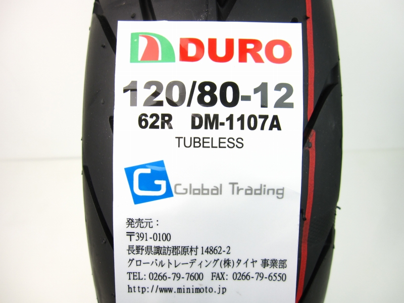 DURODM1107A 120/80-12 62R TL NO4273